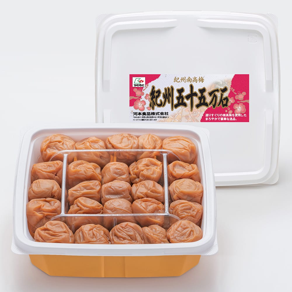 紀州五十五万石